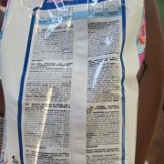 Mapei Planiprep FAST Track Simítóhabarcs 2x 4 KG