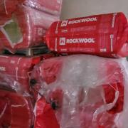 Rockwool Multirock Super - kőzetgyapot párnás