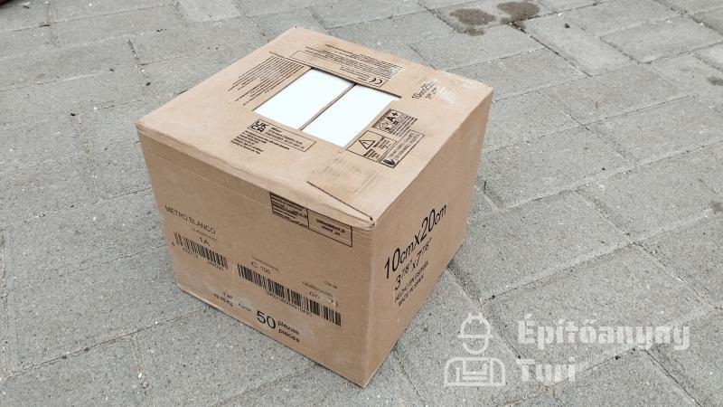 Fehér 10x20-as metro fali csempe, 5 bontatlan doboz, összesen 4,8 m2