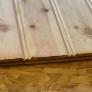 Lambéria 15x96mm Borovi AB Hossztoldható